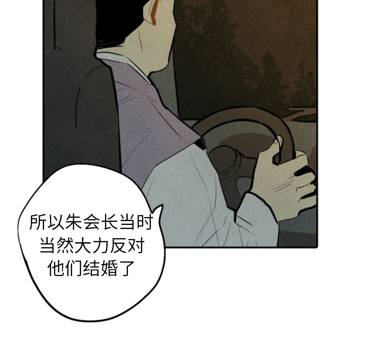 第30话_3041