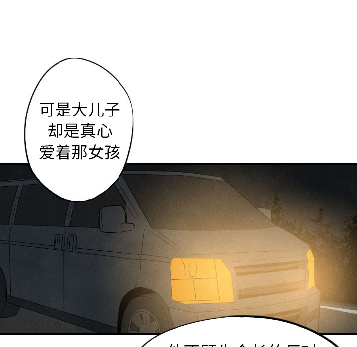 第30话_3042