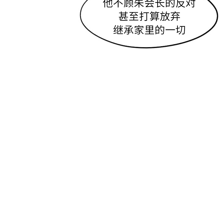 第30话_3043