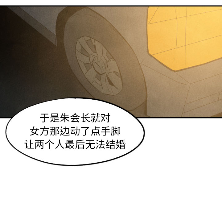 第30话_3045