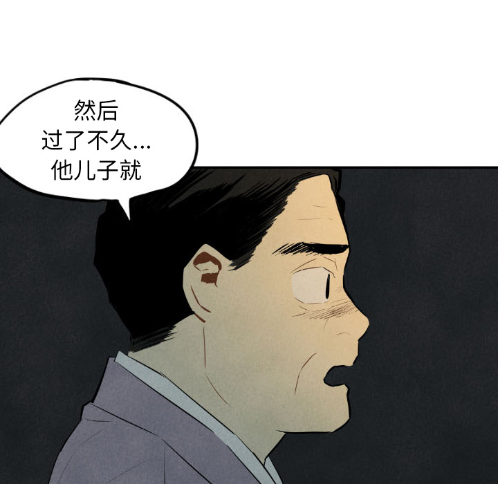第30话_3046