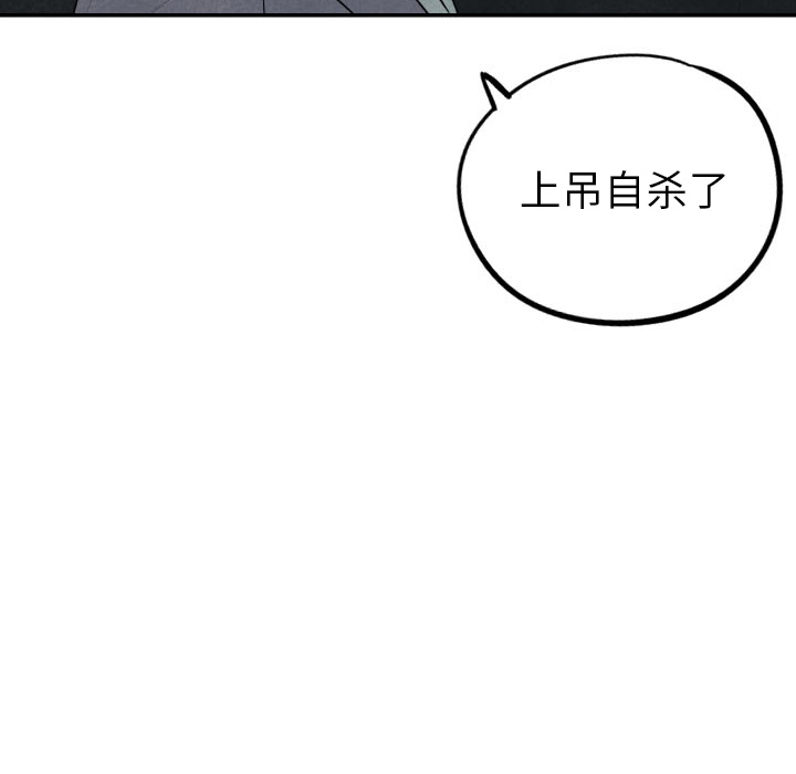 第30话_3047