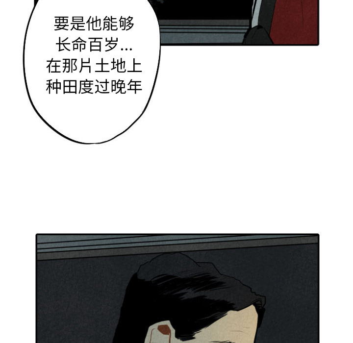 第30话_3057