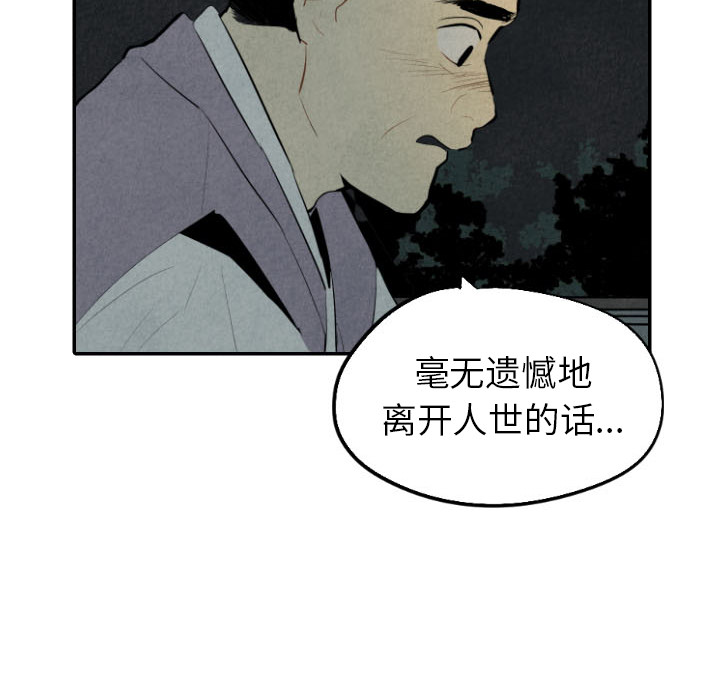 第30话_3058