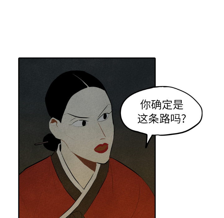 第30话_307