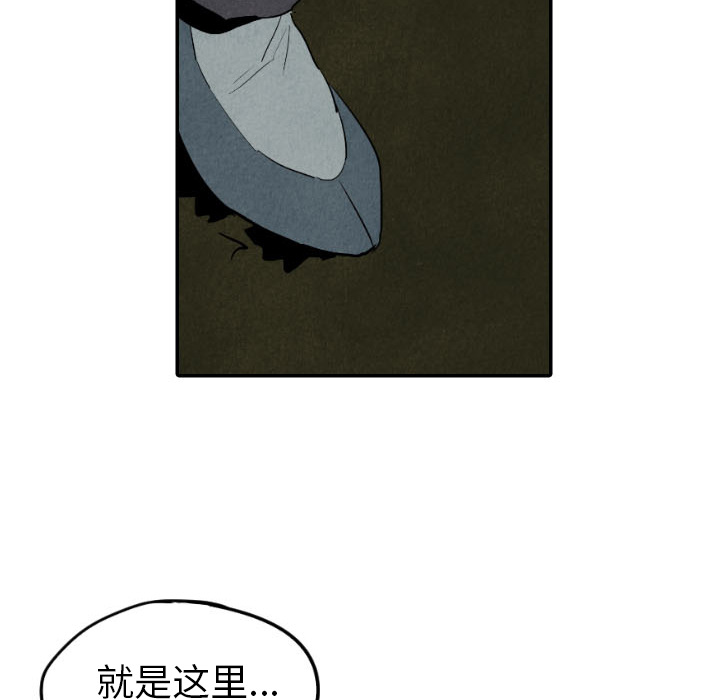 第30话_3072