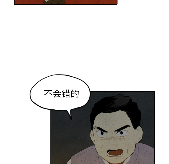 第30话_308