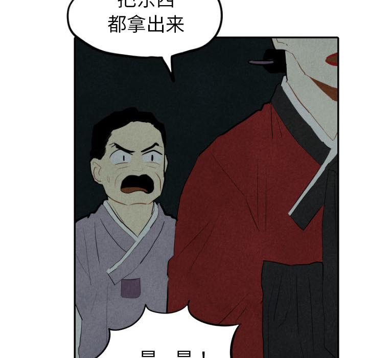 第30话_3081