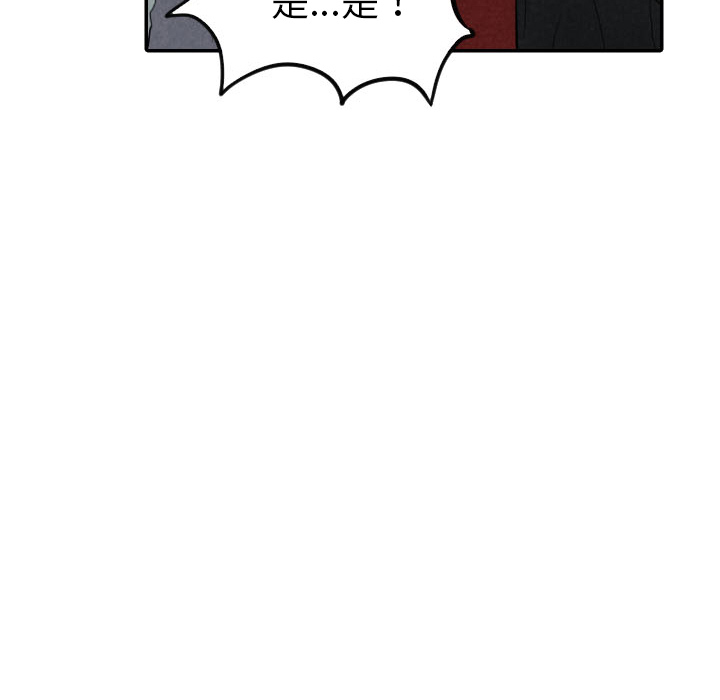 第30话_3082