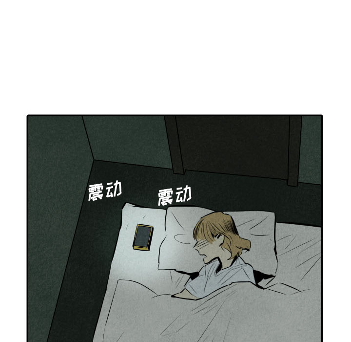 第30话_3084