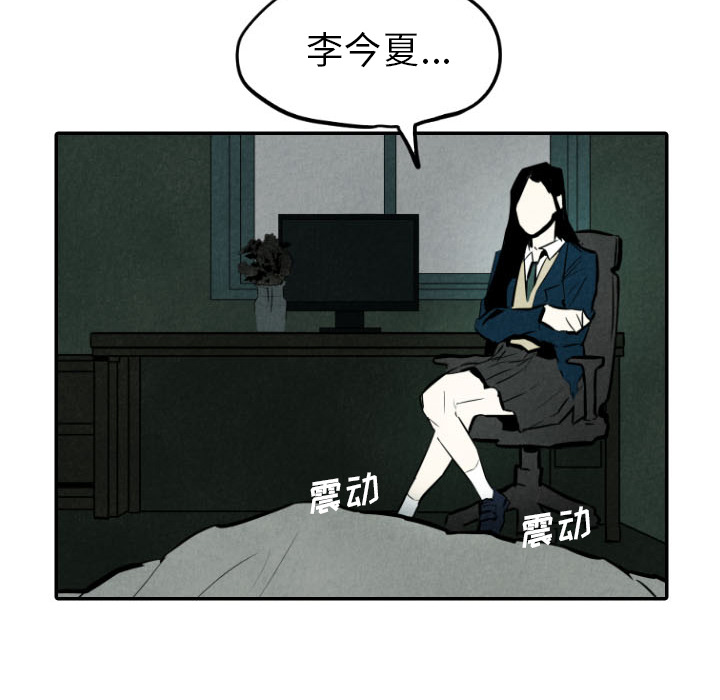 第30话_3087