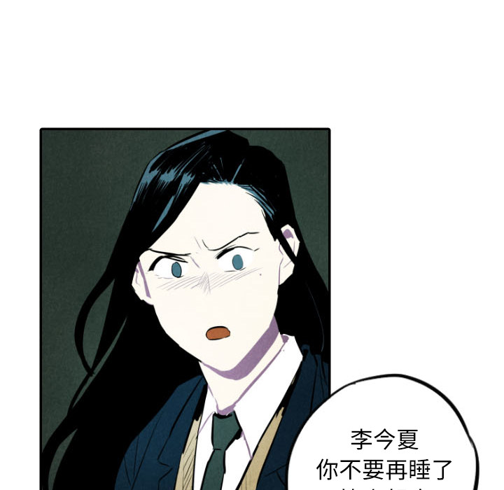 第30话_3088