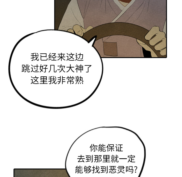 第30话_309