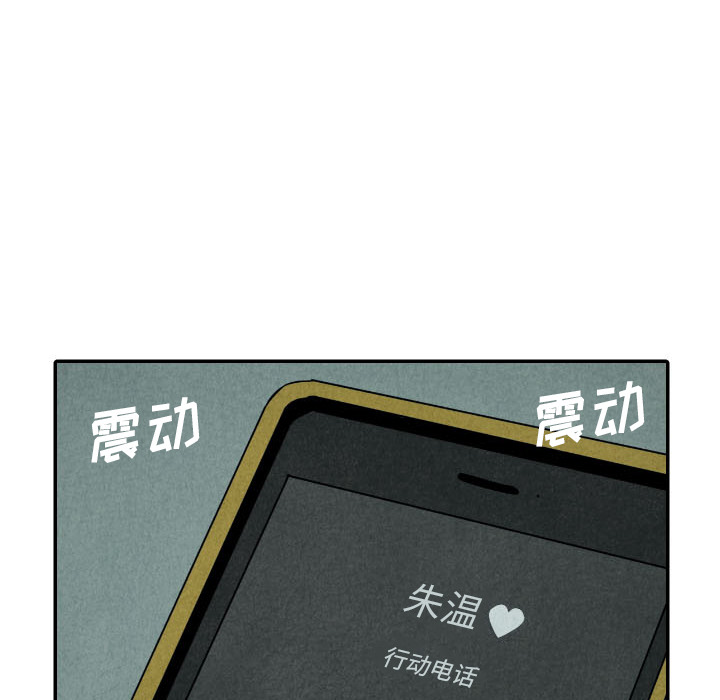 第30话_3093