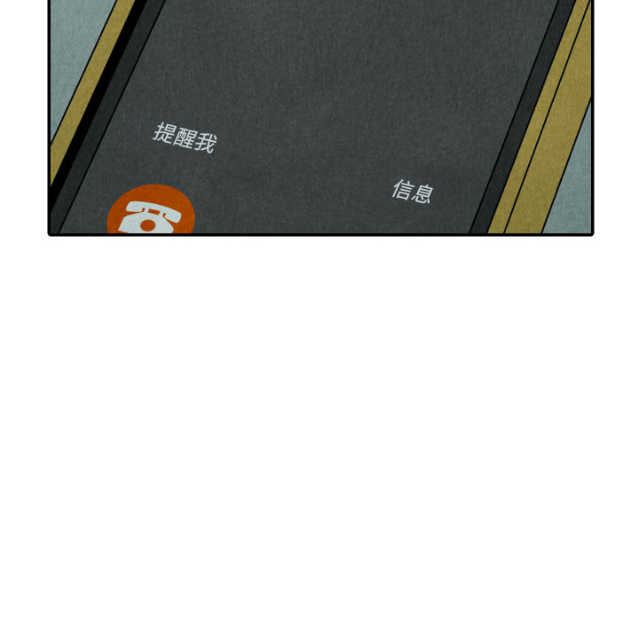 第30话_3094