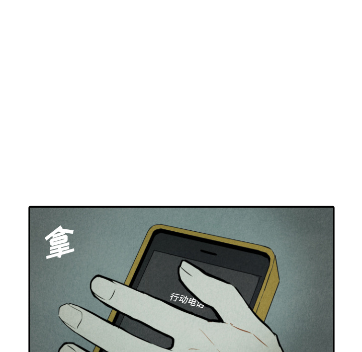 第30话_3096