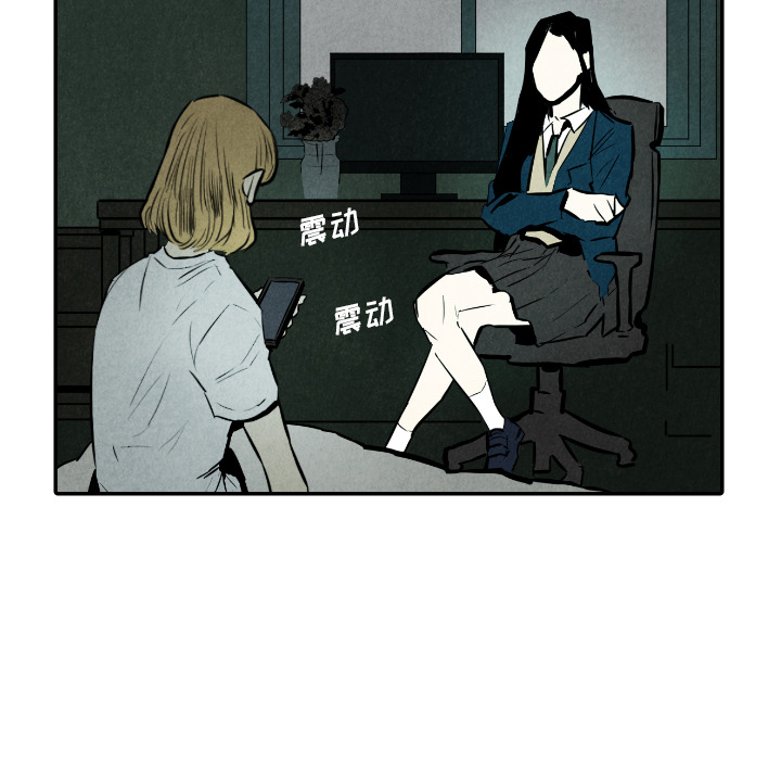 第30话_3098
