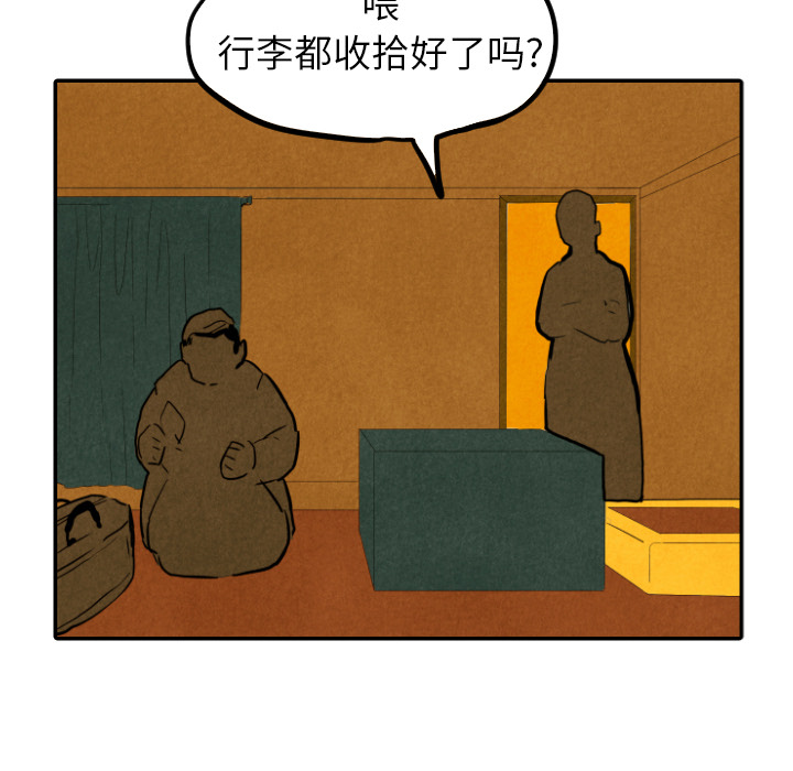 第29话_29101