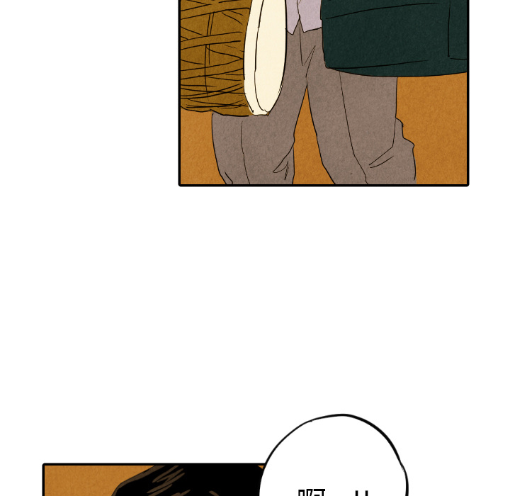 第29话_29105