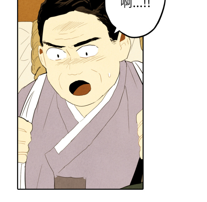 第29话_29106