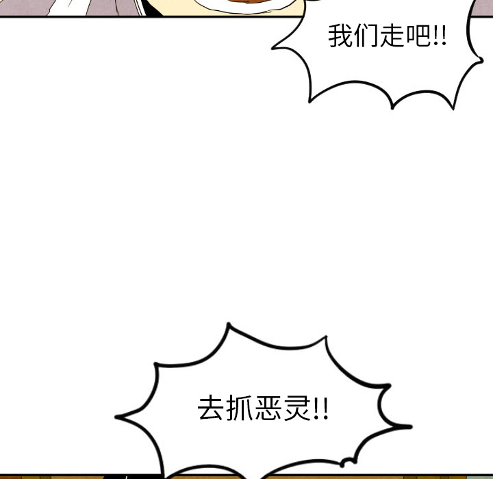 第29话_29117