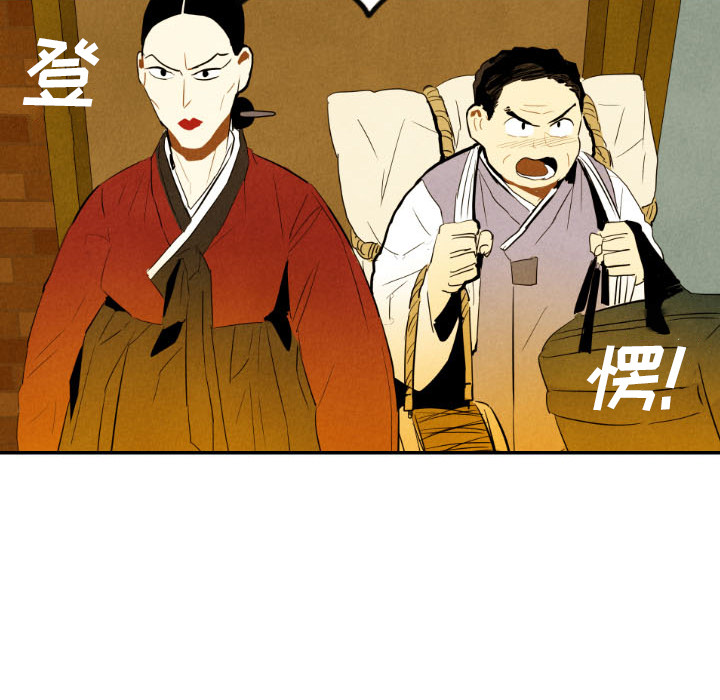 第29话_29118