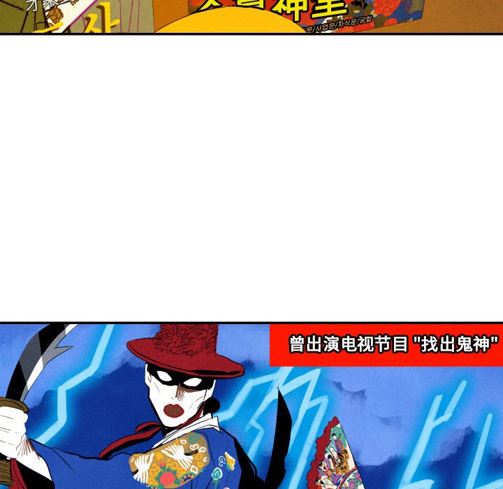 第29话_29121