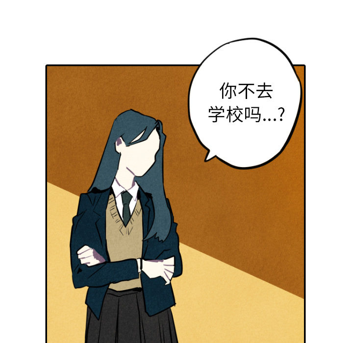 第29话_2915