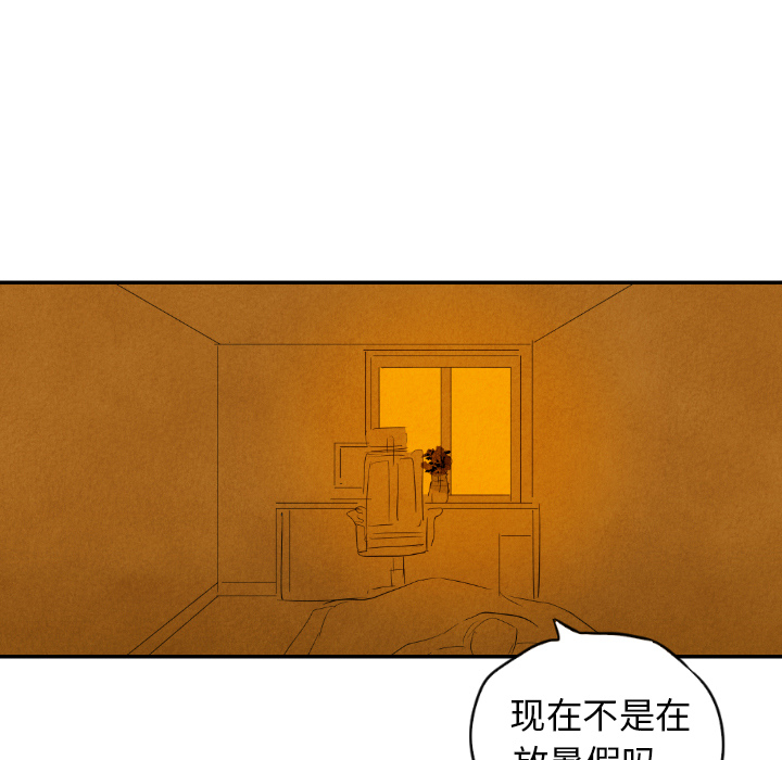 第29话_2918