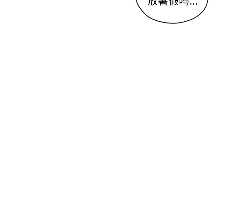 第29话_2919