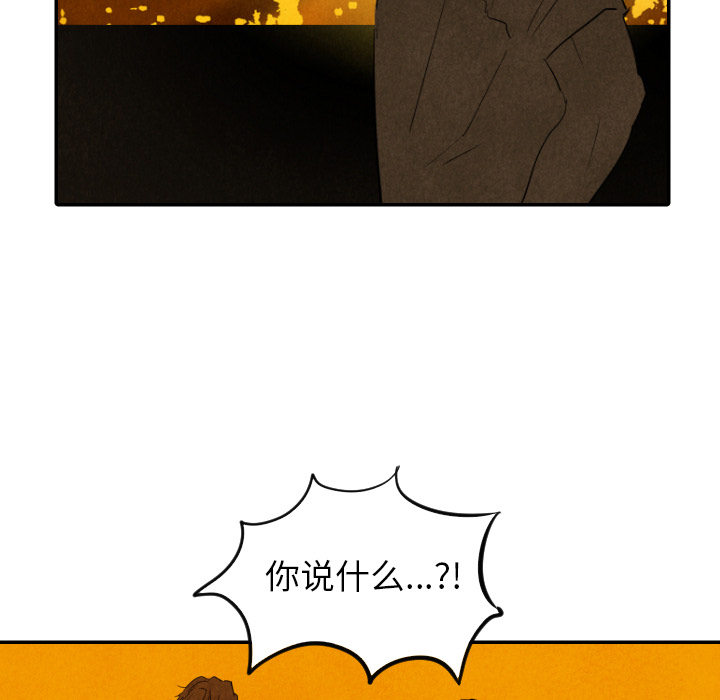 第29话_2926