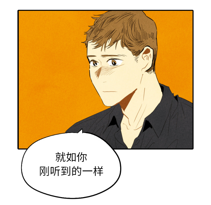 第29话_2928