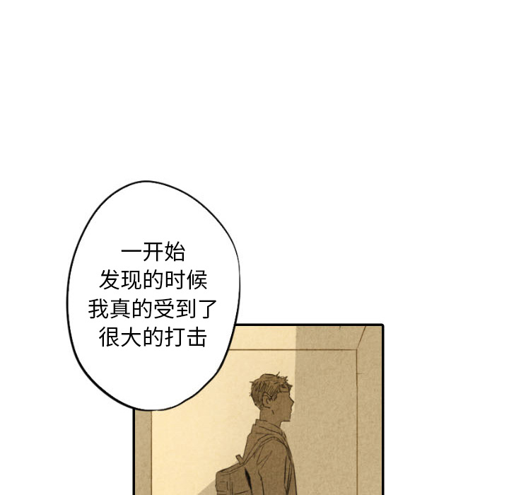 第29话_2934