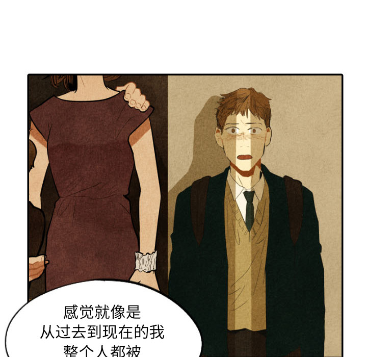 第29话_2936