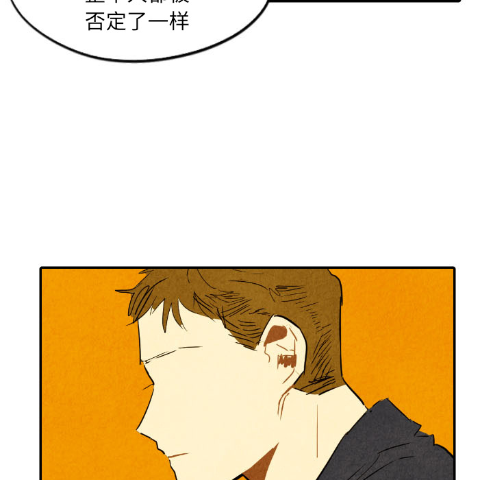 第29话_2937