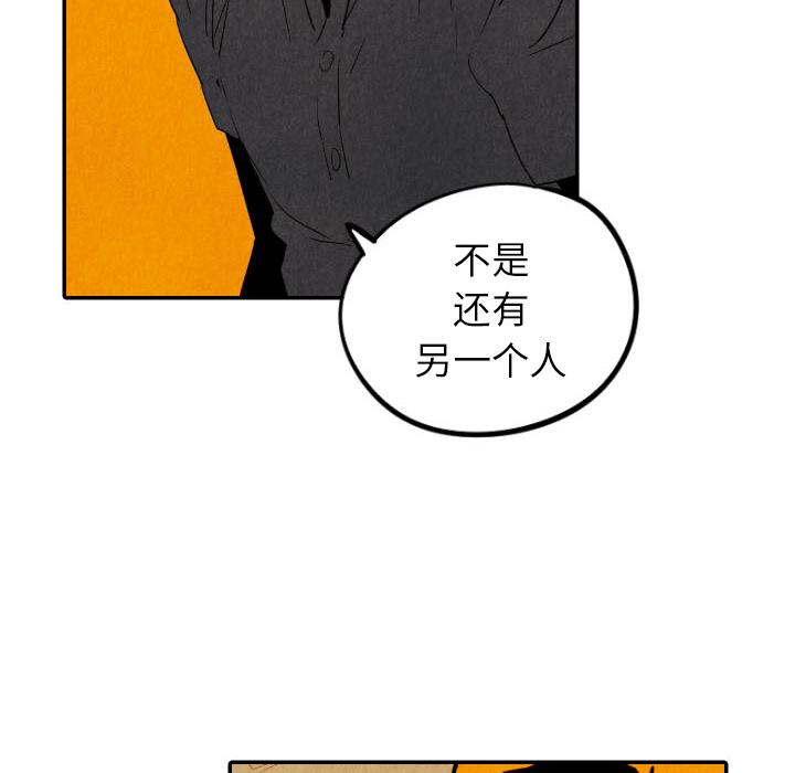 第29话_2940