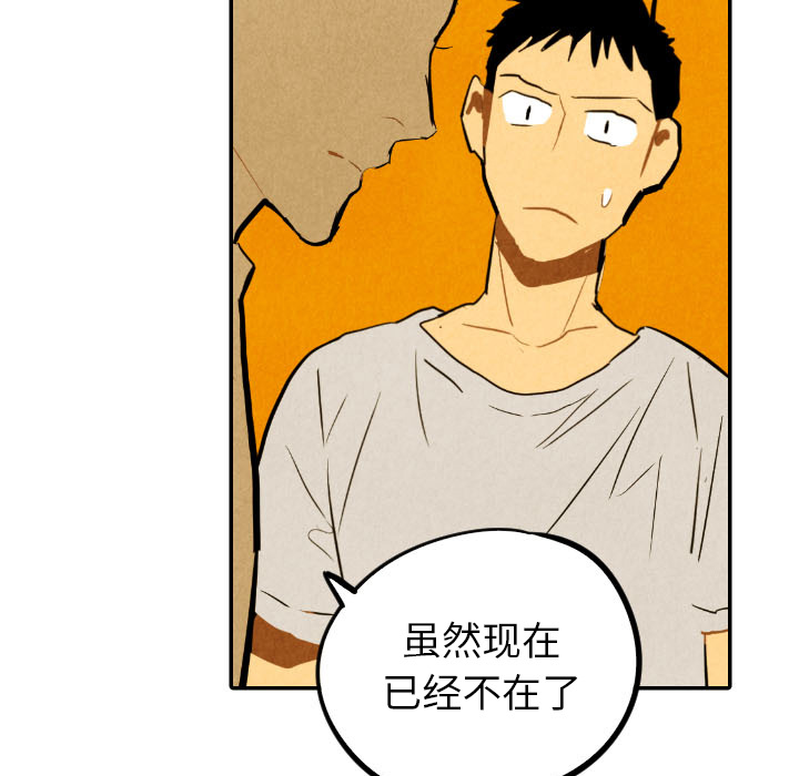 第29话_2941