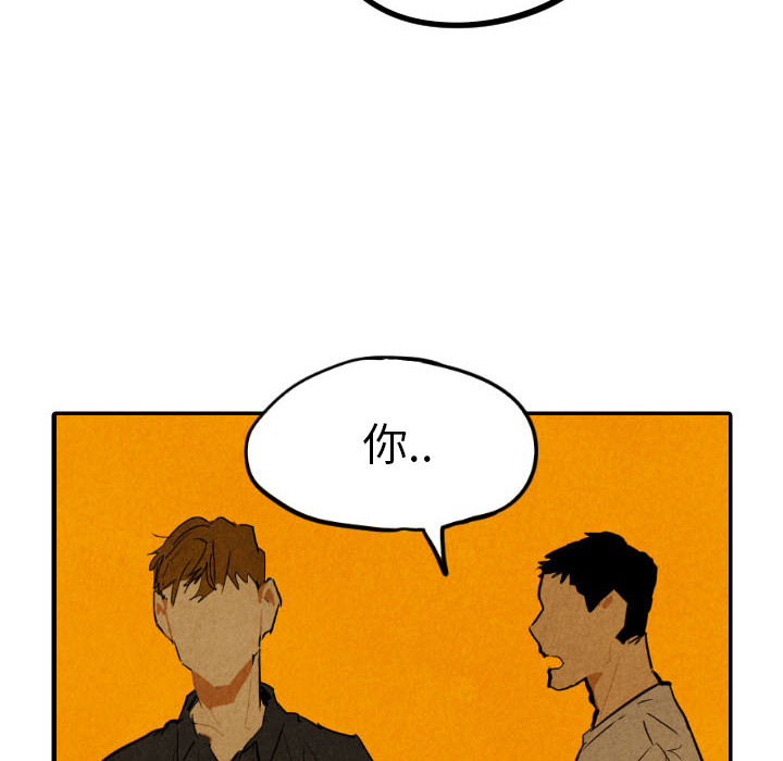 第29话_2942