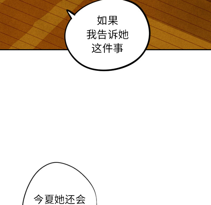 第29话_2953