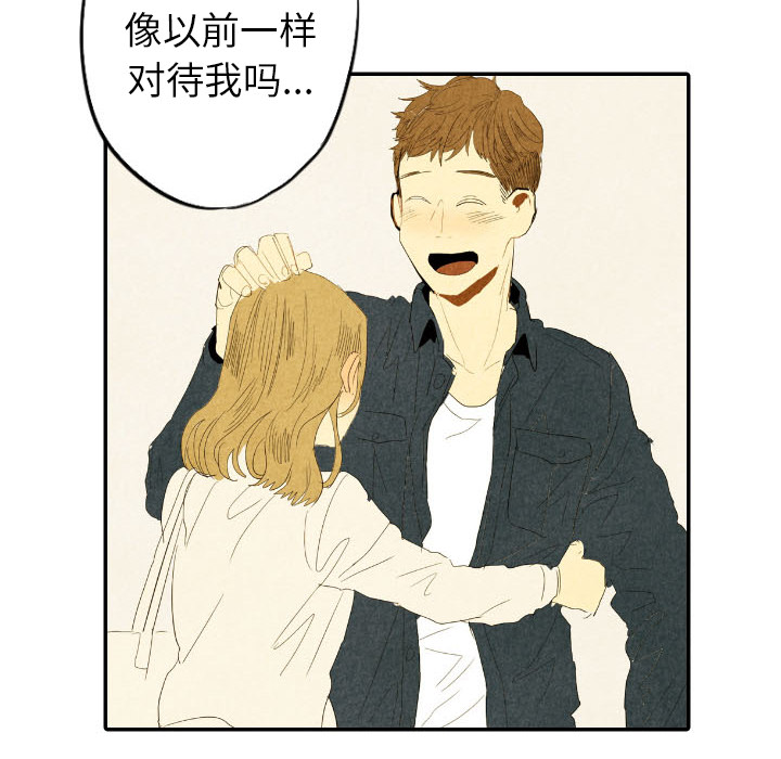 第29话_2954