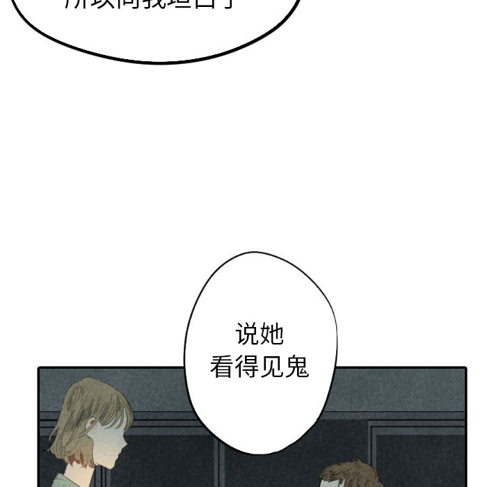 第29话_2958