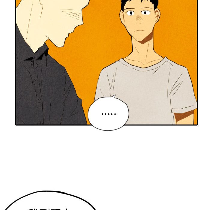 第29话_2960