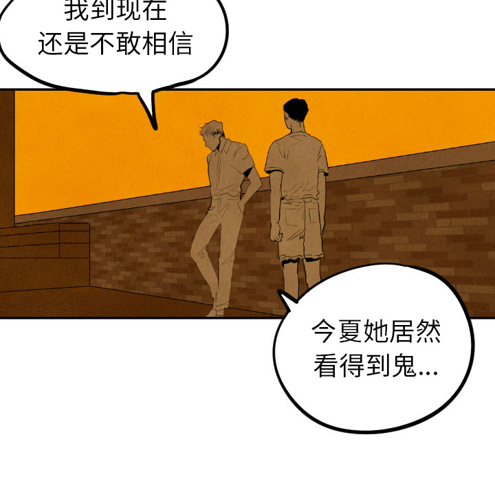 第29话_2961