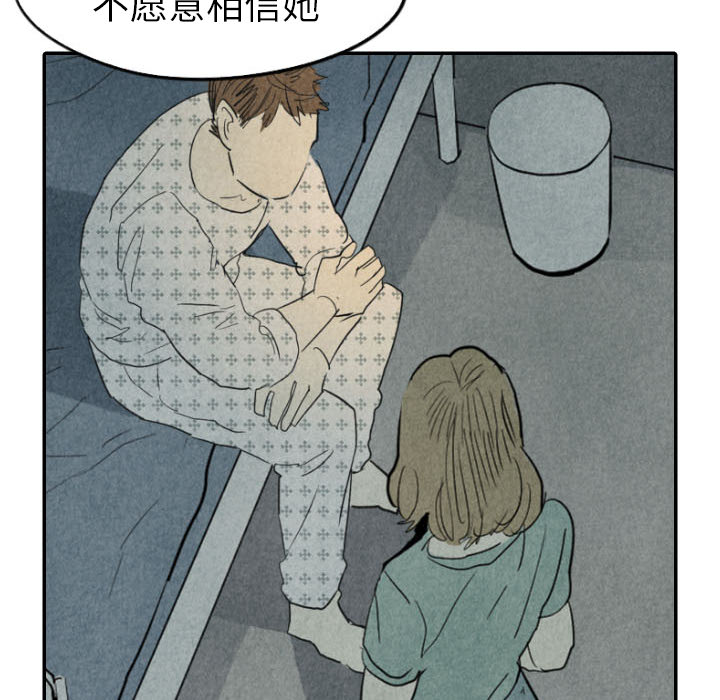 第29话_2964