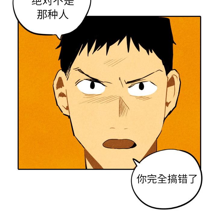 第29话_2970