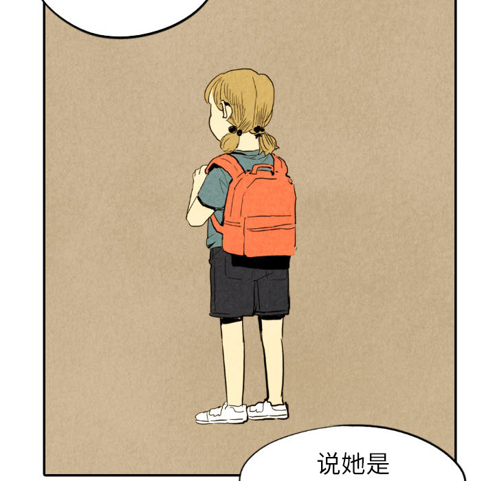 第29话_2977