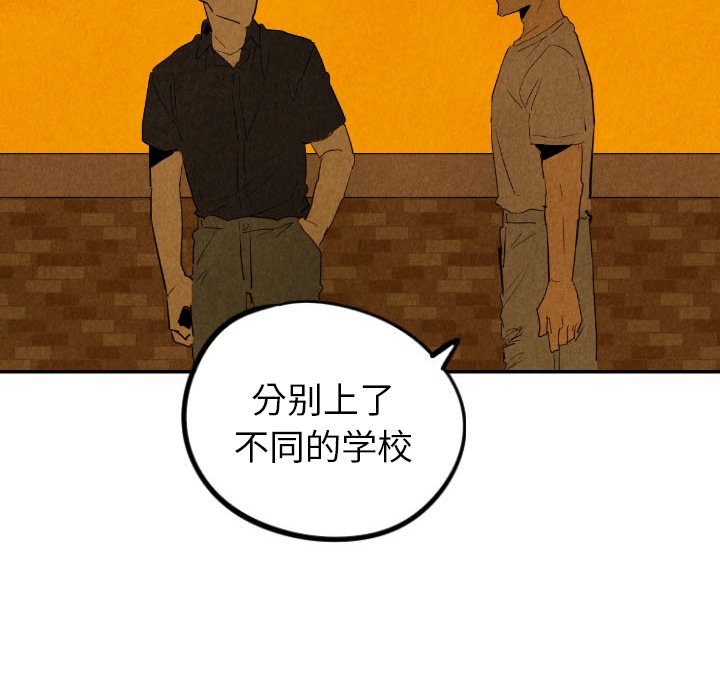 第29话_2983