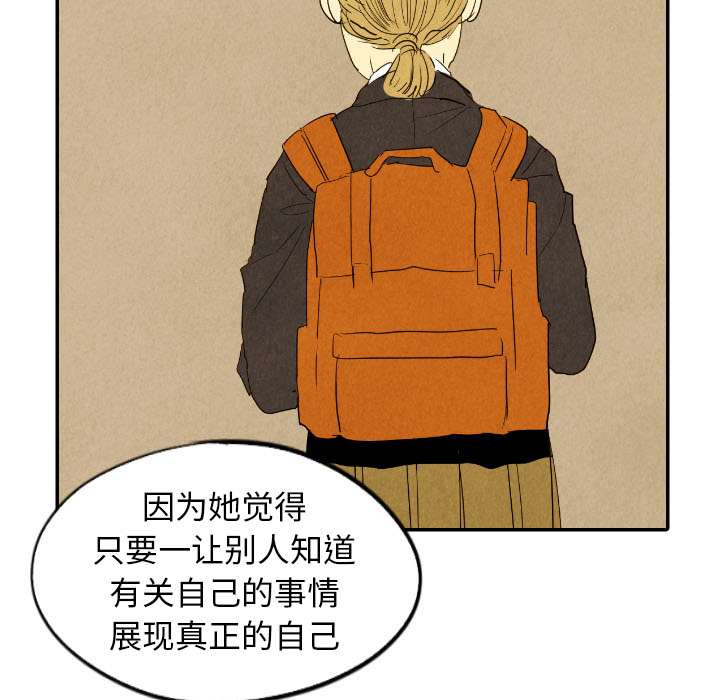 第29话_2986