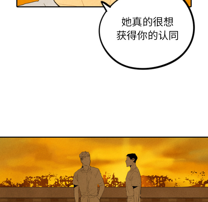 第29话_2993