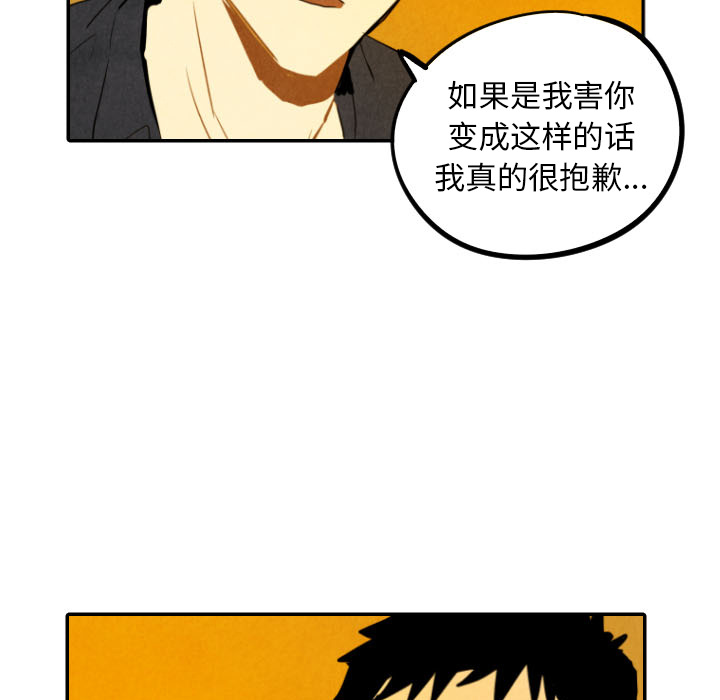 第28话_28103